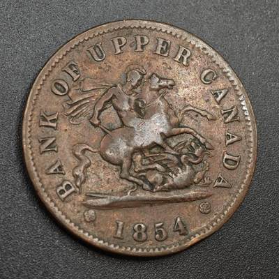 【淘币小摊】实时拍第八百零二拍   散币场   满百包邮可预留二周 每周一统一发货   - 上加拿大银行1854年马剑一便士铜币代币