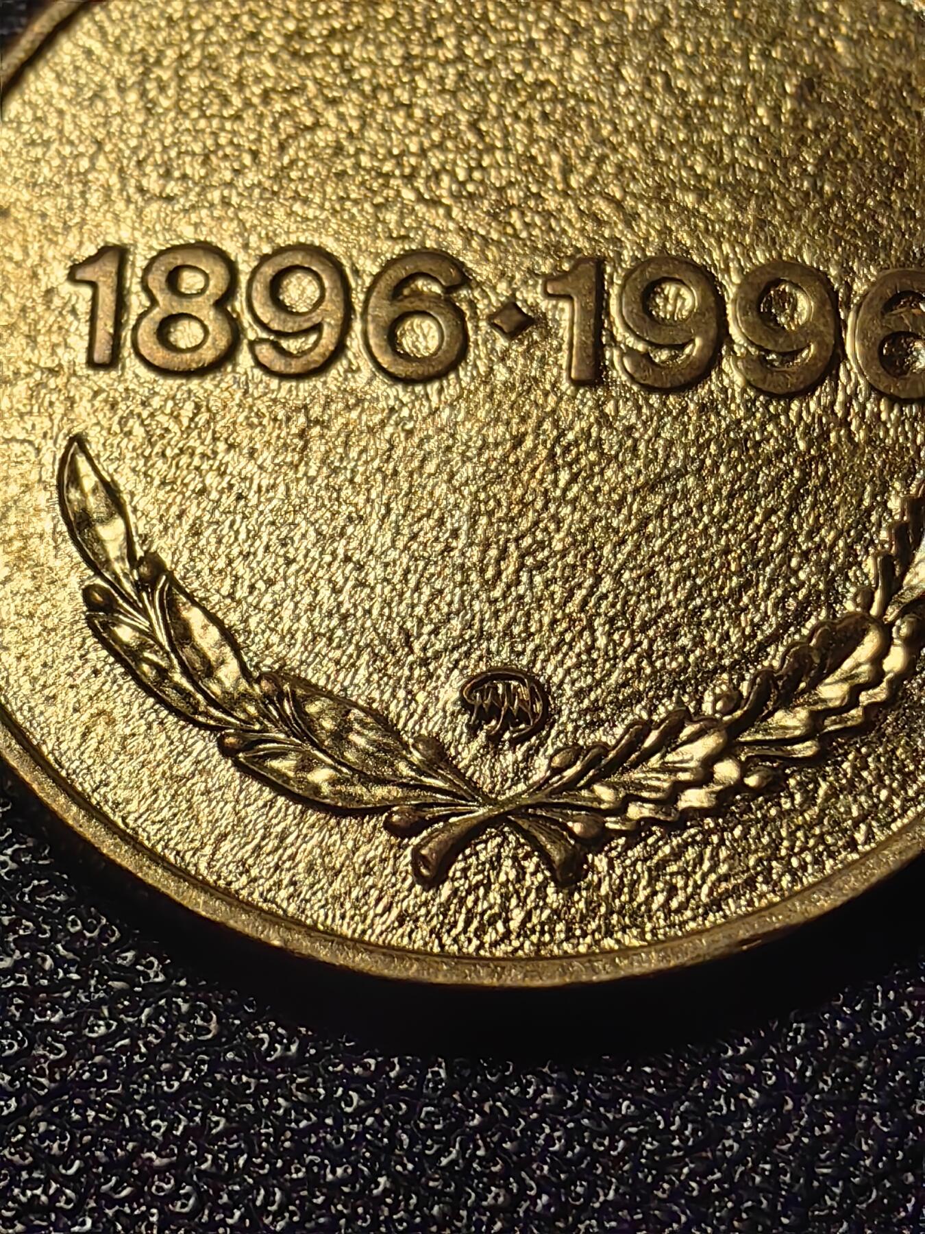 靖甫拍卖第十一场