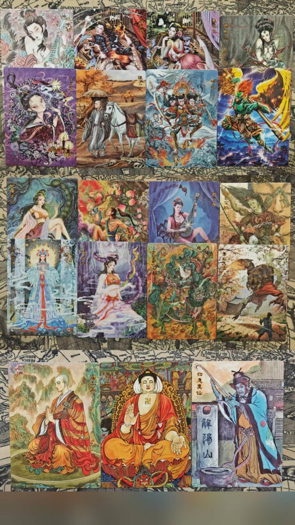 龙虎卡牌六四场 （无佣金，周六结拍，欢迎送拍） 普卡19张 范特卡 第四弹-仇毒风月全套