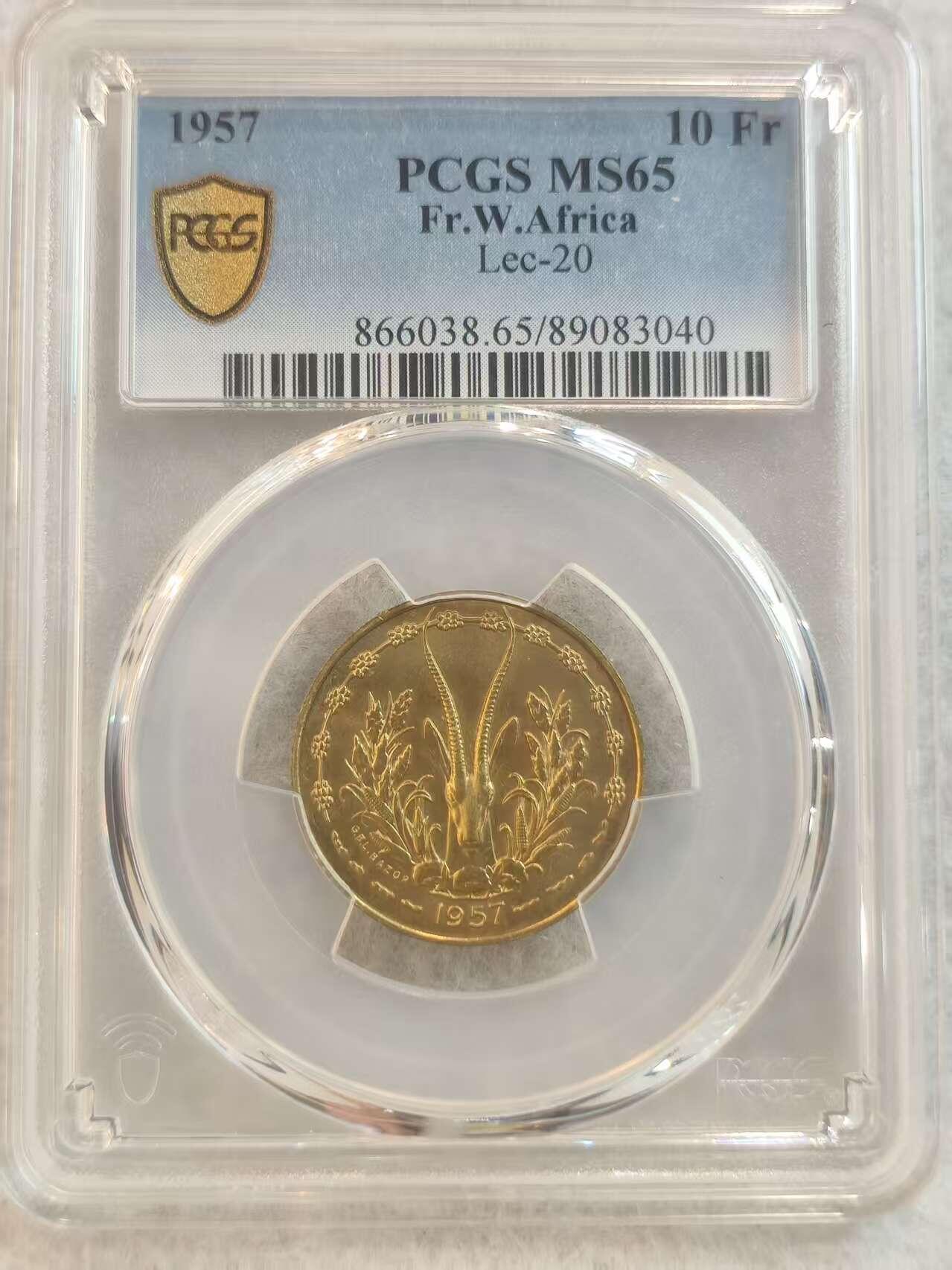 G&W世界散币，银币处理专场（第37场）