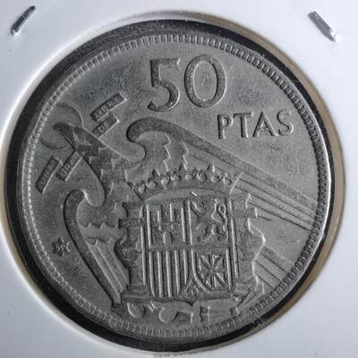 沼泽如烟--第910场 - 西班牙50比塞塔