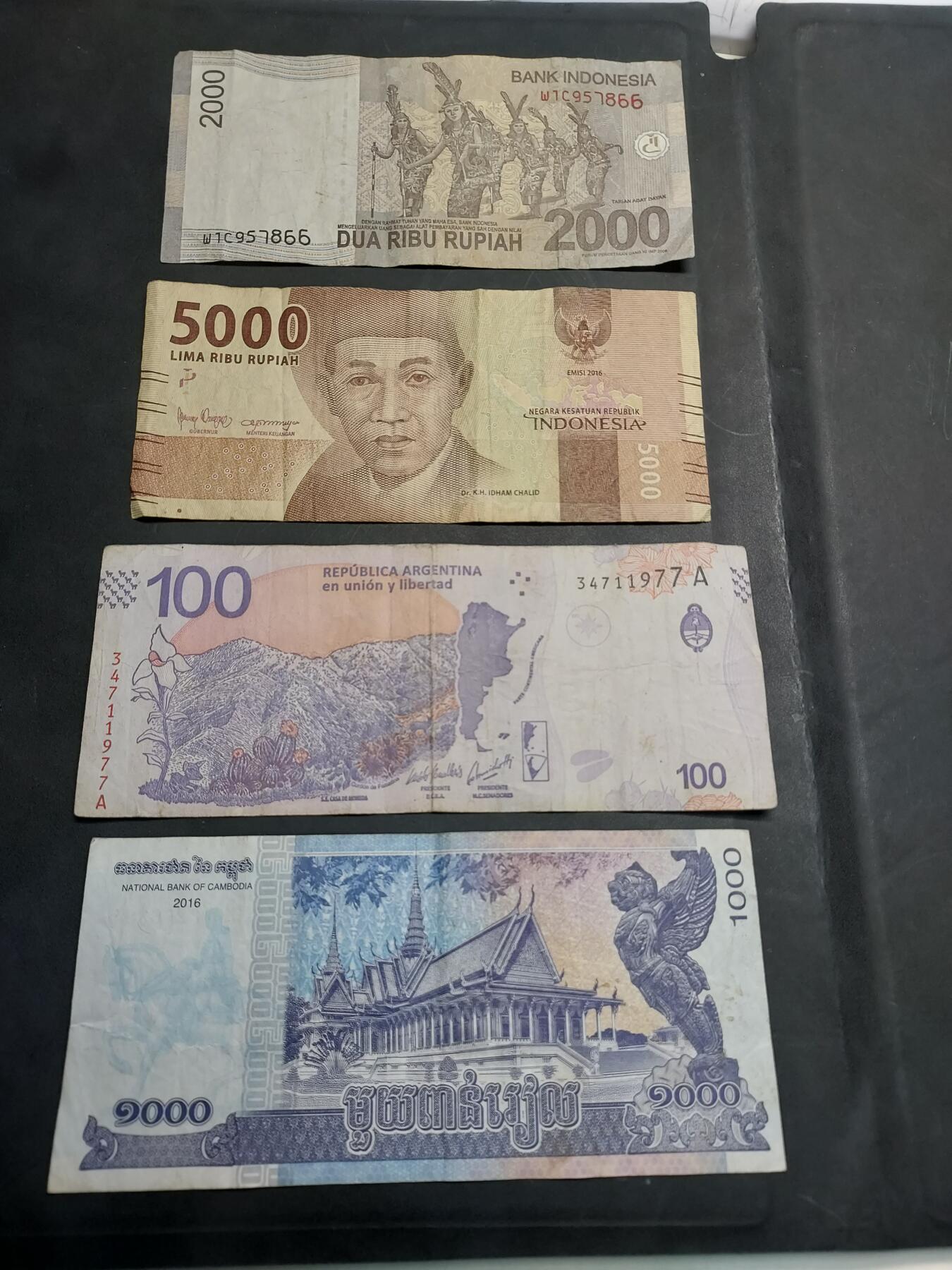 博彦收藏   11月24日 8点 钱币专场 印尼等外国纸币4枚，流通品