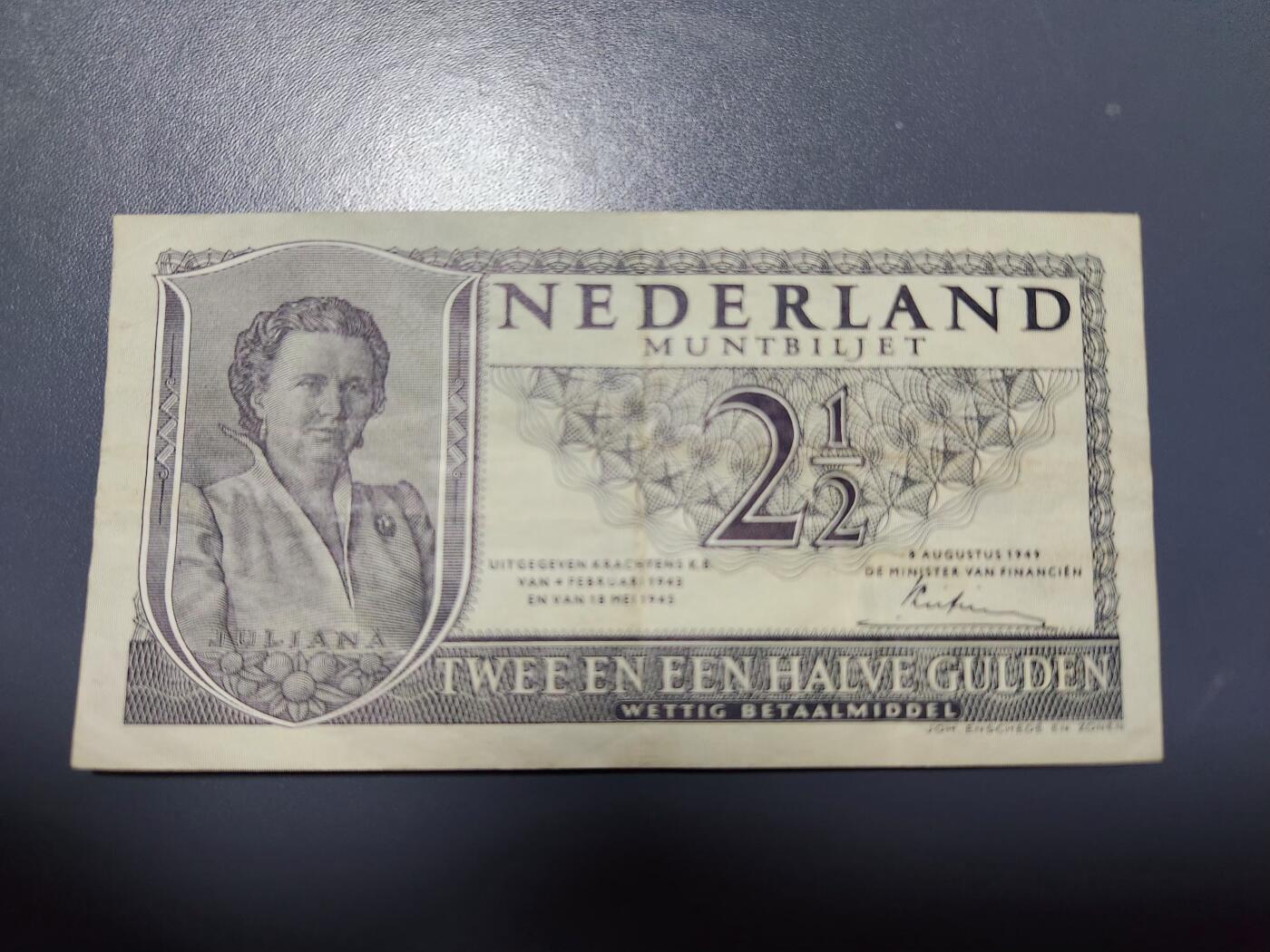 11月22号晚上8点 外国纸币自动截拍第62场