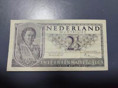 11月22号晚上8点 外国纸币自动截拍第62场 - 荷兰 2.5盾 1949年 朱莉安娜女王 美品原票