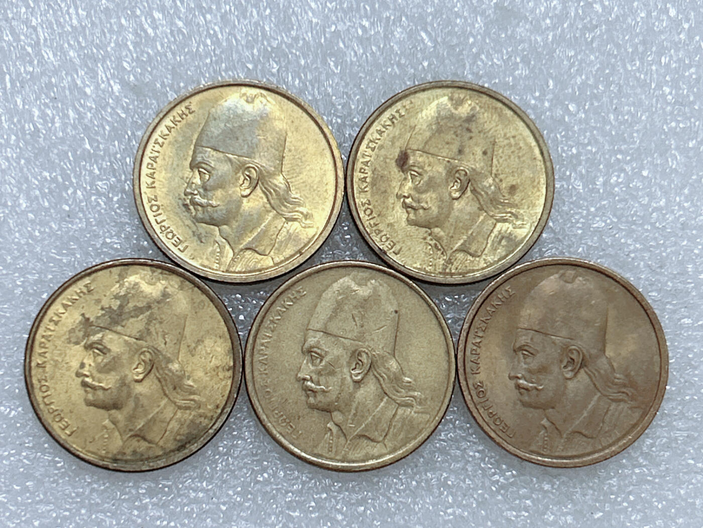 第一海外回流一元起拍收藏 散集专场  第270期 希腊2德拉马克铜币 5枚 带光品