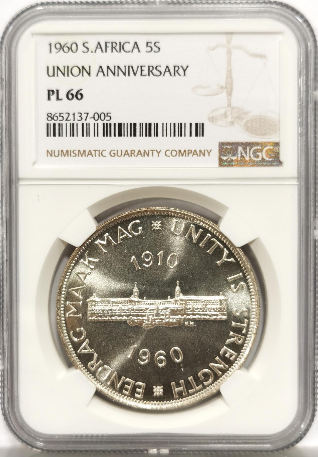 博洋堂世界钱币拍卖第147期（全场包邮） NGC PL66 英属南非1960年伊丽莎白二世5先令大银币 联邦成立50周年纪念 高分好品 低评