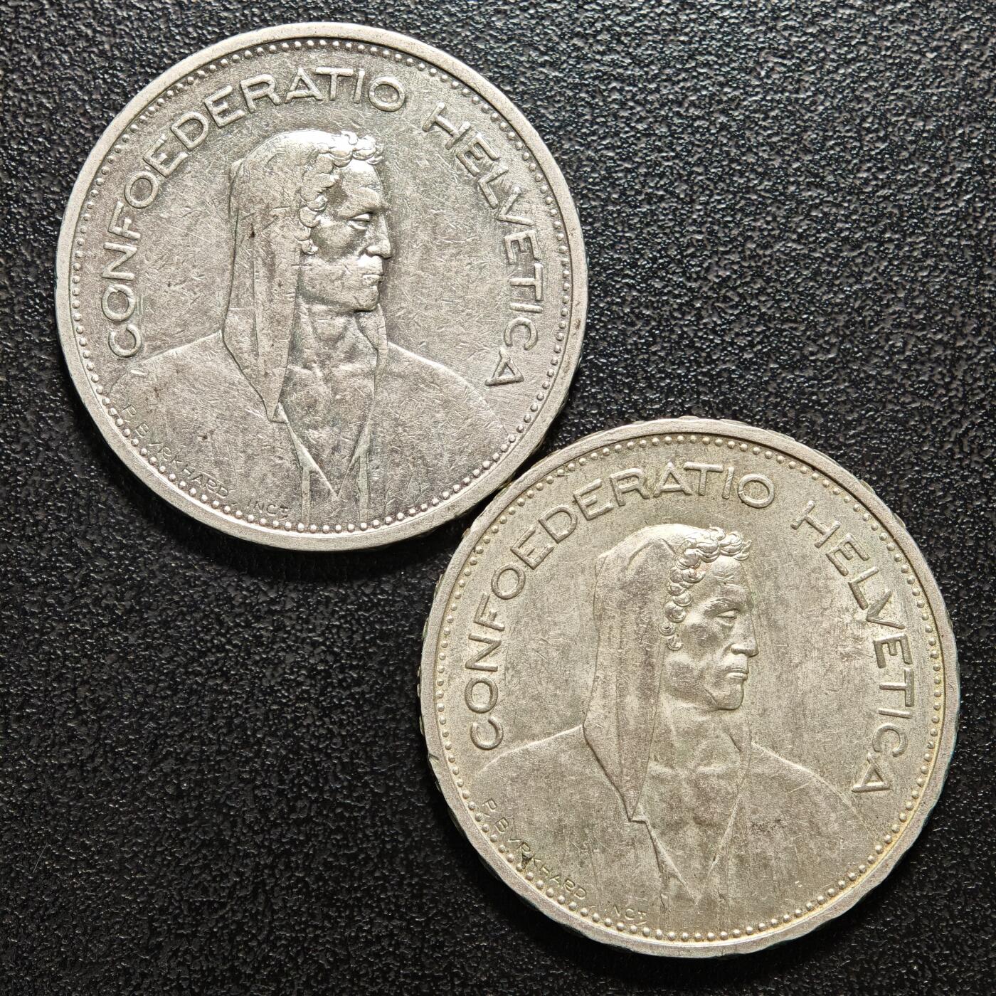 【德藏】世界币章拍卖第154期（拍品征集中~欢迎藏友联系） 2枚一组 1931-32年 瑞士5法郎银币 直径约：31.1mm/枚；重约：14.9g/枚