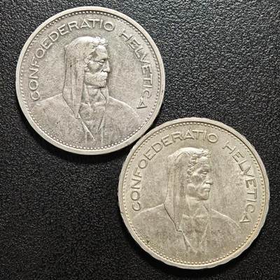 【德藏】世界币章拍卖第154期（拍品征集中~欢迎藏友联系） - 2枚一组 1931-32年 瑞士5法郎银币 直径约：31.1mm/枚；重约：14.9g/枚