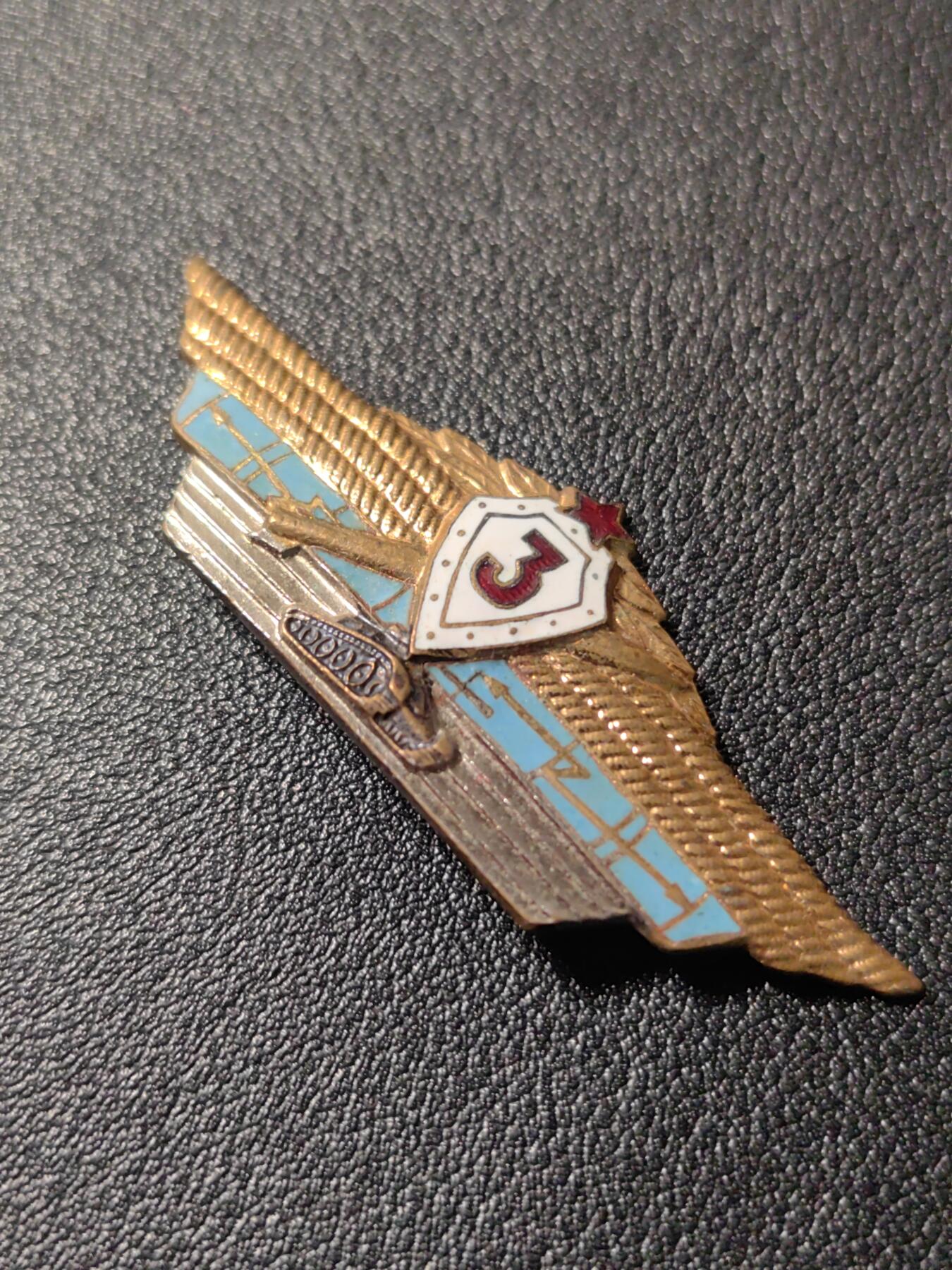 靖甫拍卖第十一场