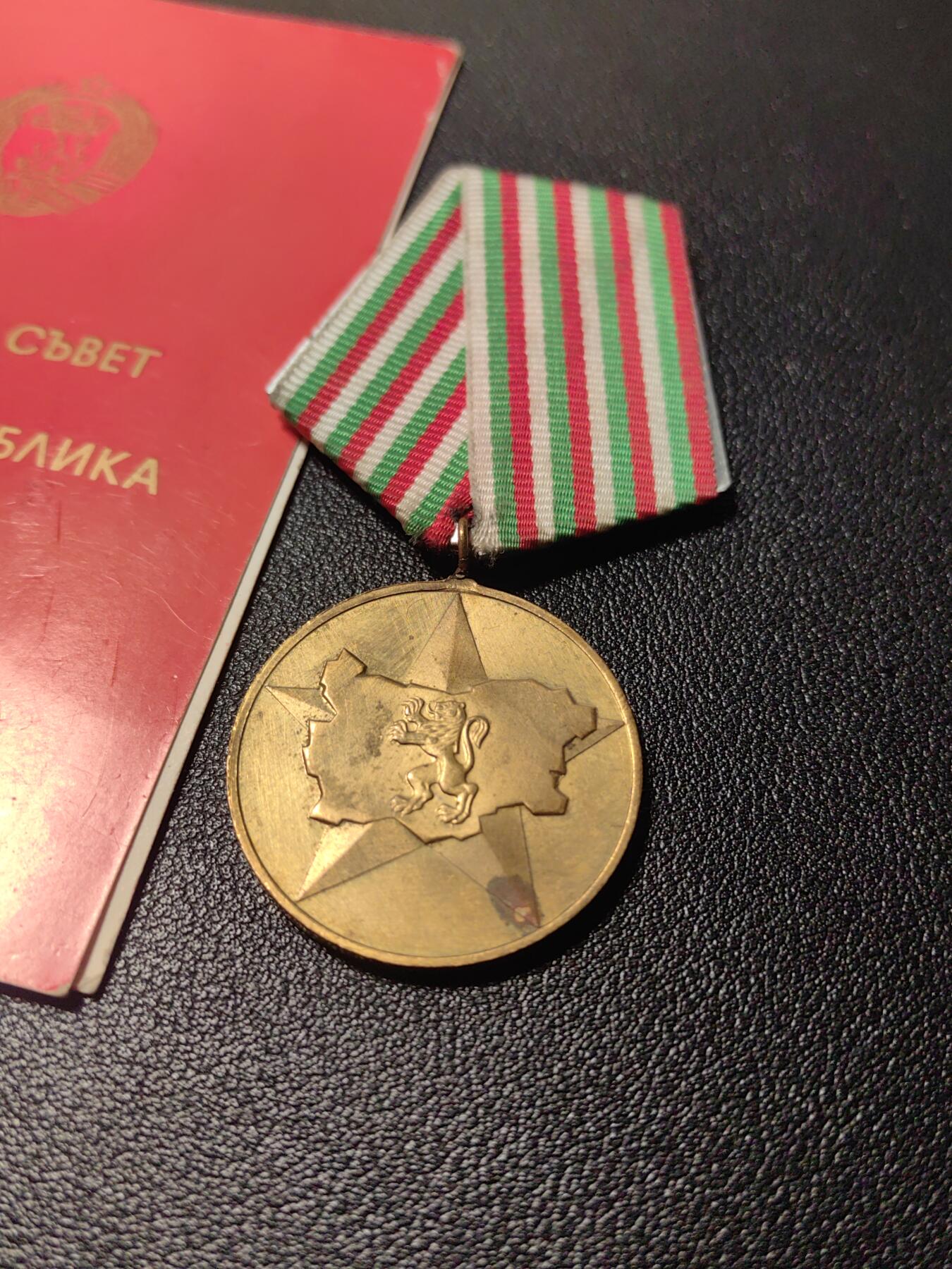 靖甫拍卖第十一场