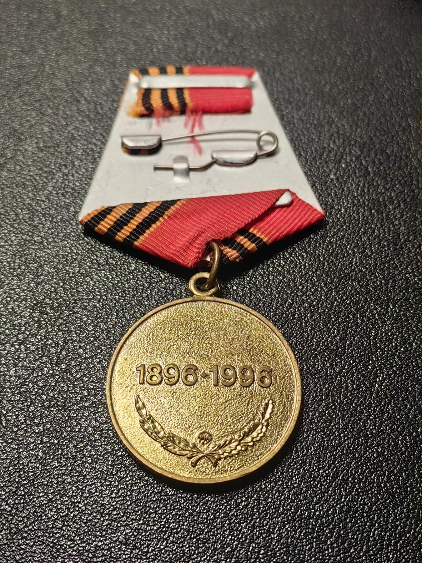 靖甫拍卖第十一场