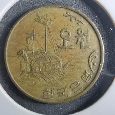 沼泽如烟--第910场 - 韩国1970年五元