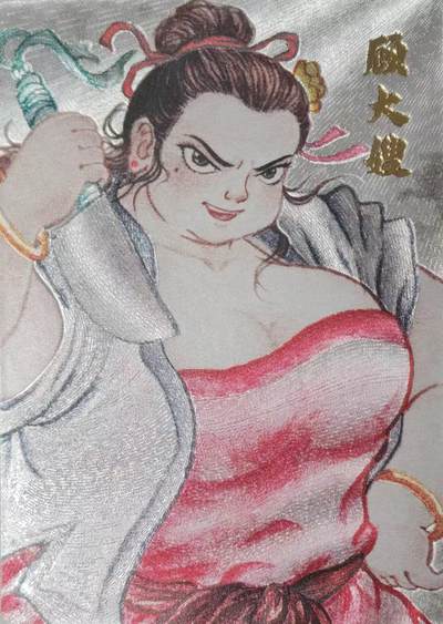 龙虎卡牌六四场 （无佣金，周六结拍，欢迎送拍） - 粗闪卡 昆仑万象 权迎东新绘西游记 刘伟-顾大嫂