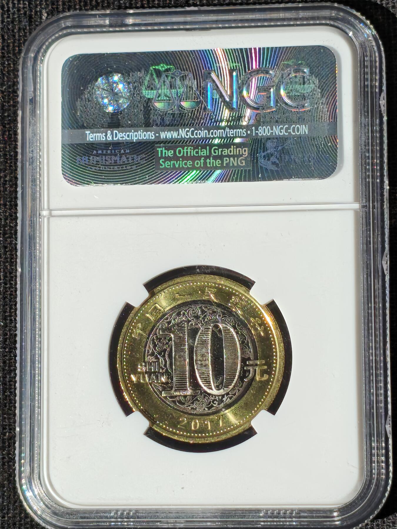 刘世昌艺术品销售中心～虎踞龙蟠*金杨在线联拍群第510期 2017年流通纪念币“丁酉鸡”（NGC  MS69PL  串号：4320021-115）1枚。