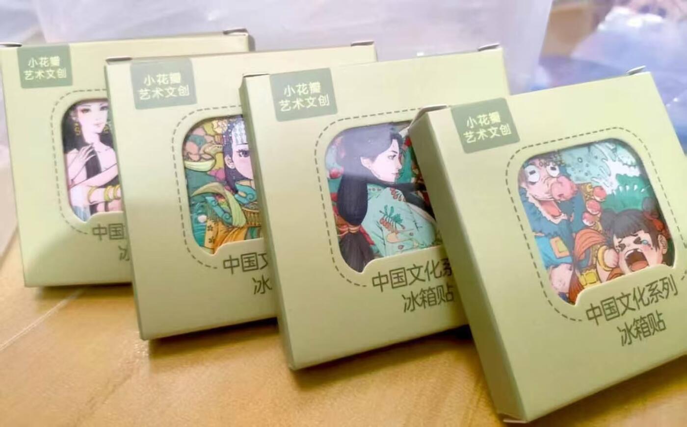 【小花瓣艺术文创】药香立体软陶冰箱贴盲盒随机发