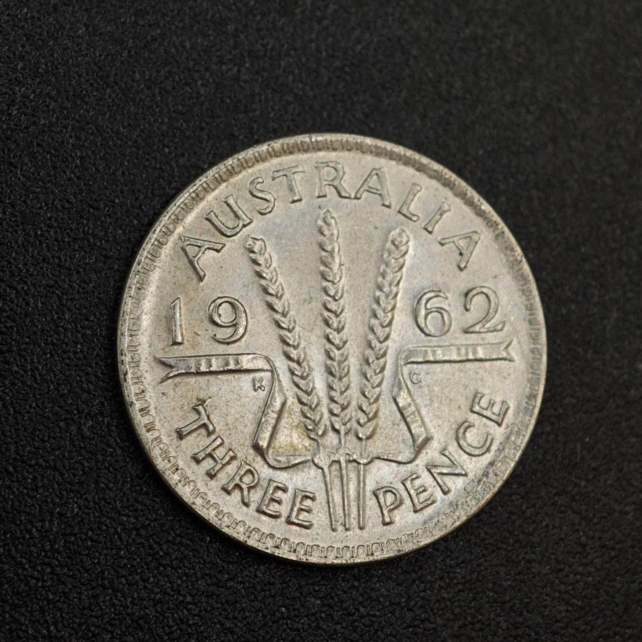 【淘币小摊】实时拍第八百零二拍   散币场   满百包邮可预留二周 每周一统一发货   澳大利亚1962年伊丽莎白二世3便士银币