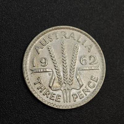 【淘币小摊】实时拍第八百零二拍   散币场   满百包邮可预留二周 每周一统一发货   - 澳大利亚1962年伊丽莎白二世3便士银币