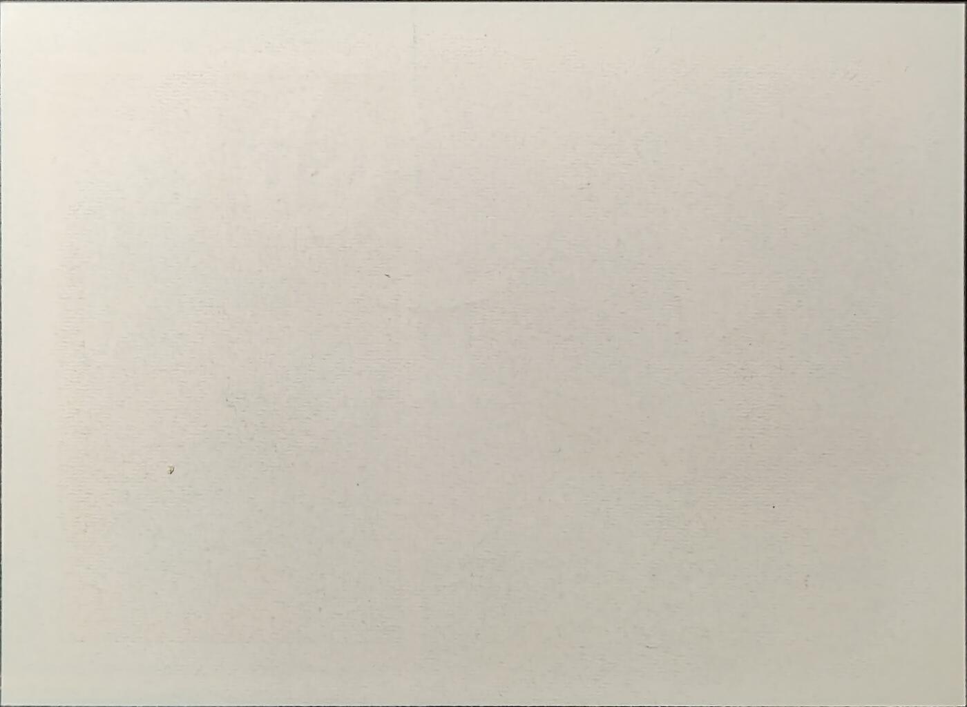 嘉禾收藏    【第385期】            无佣金、可寄存、满30元包邮 朝鲜邮票，1976年国际电信联盟百年无齿小型张