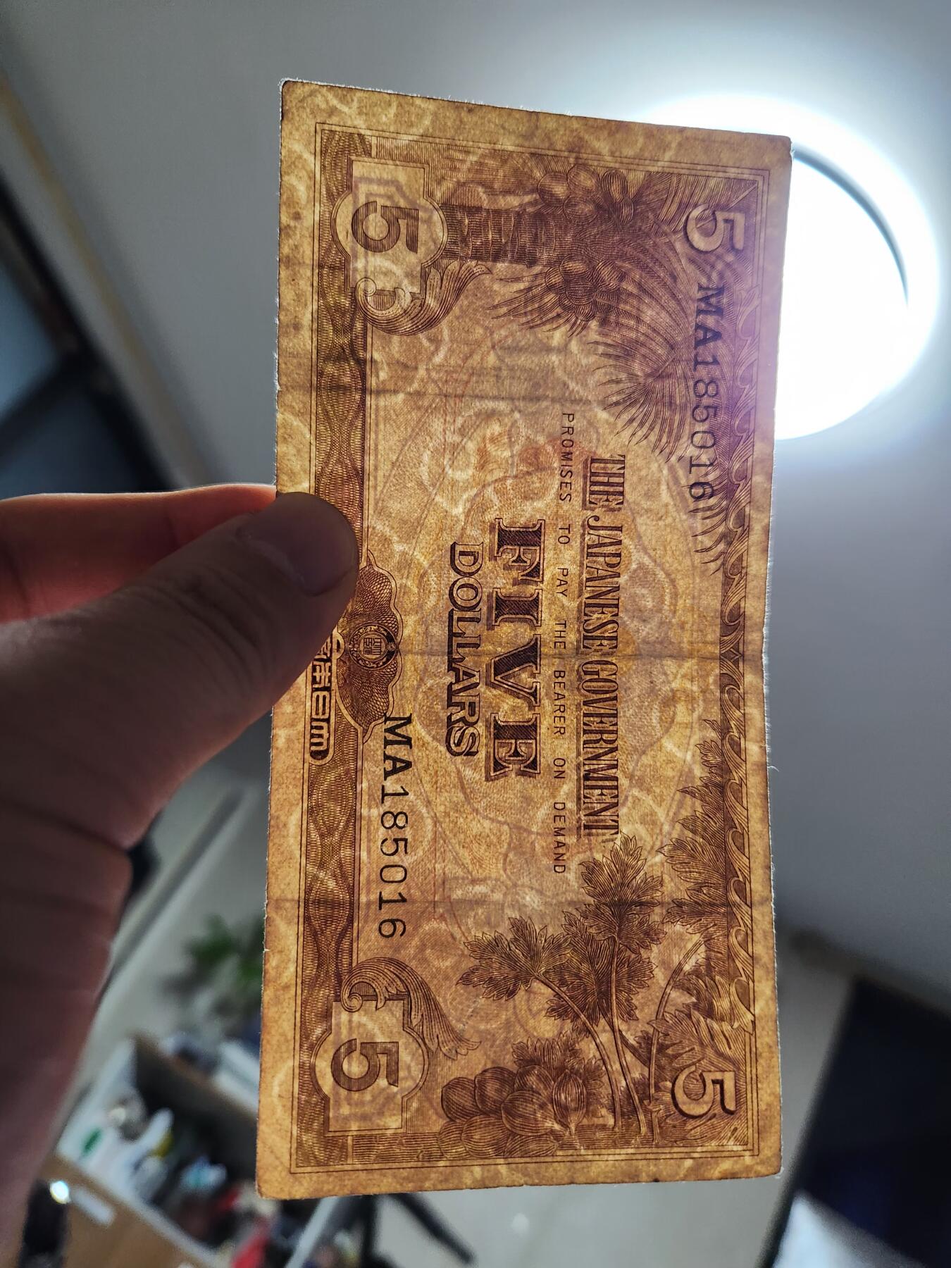 11月22号晚上8点 外国纸币自动截拍第62场