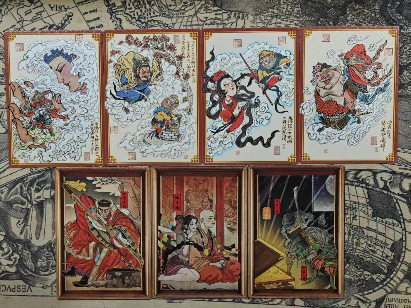 龙虎卡牌六四场 （无佣金，周六结拍，欢迎送拍） 普卡7张 范特卡 第四弹-仇毒风月剧情卡 一套