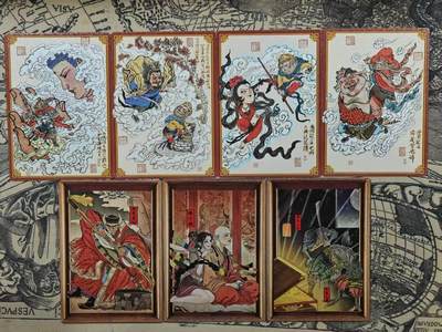 龙虎卡牌六四场 （无佣金，周六结拍，欢迎送拍） - 普卡7张 范特卡 第四弹-仇毒风月剧情卡 一套