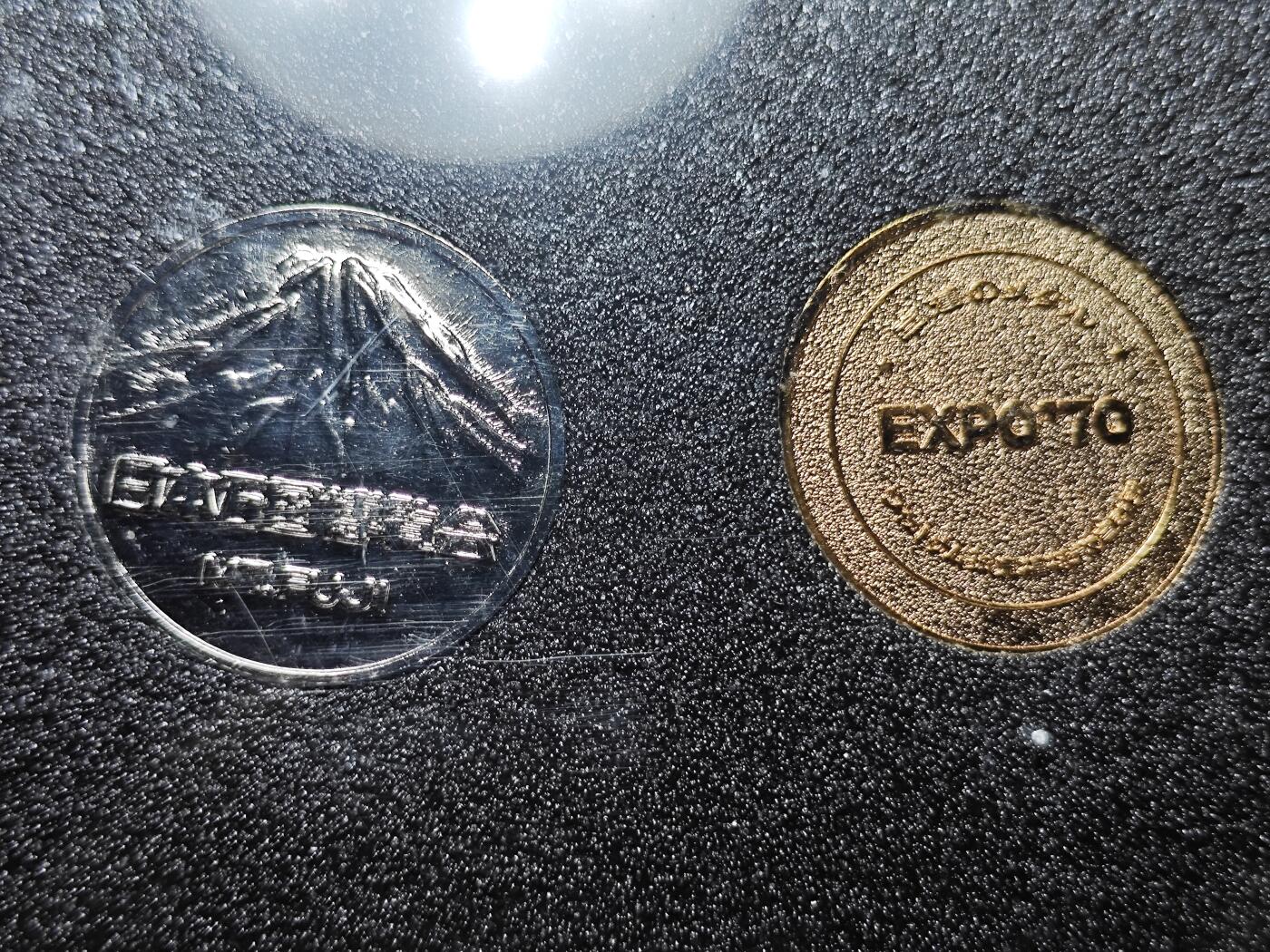 KK钱币收藏小铺 （套币 好品/批量散币 银币）专场  2月预留时间 周末发货  万国博览会纪念套章