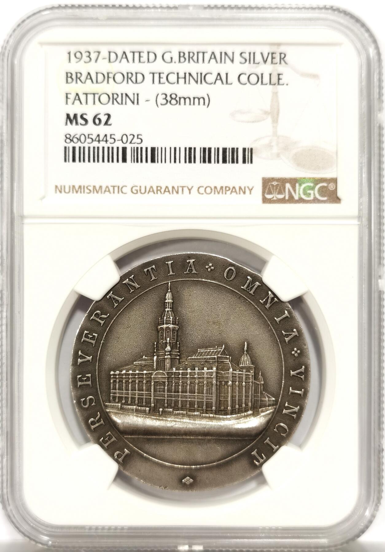 博洋堂世界钱币拍卖第147期（全场包邮） NGC MS62 英国1937年布莱德福技术学院大银章，38mm个头不小了，学院风景建筑系列。