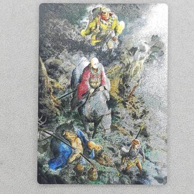 龙虎卡牌六四场 （无佣金，周六结拍，欢迎送拍） - 粗闪 昆仑万象 权迎东新绘西游记 壹泡-西行取经