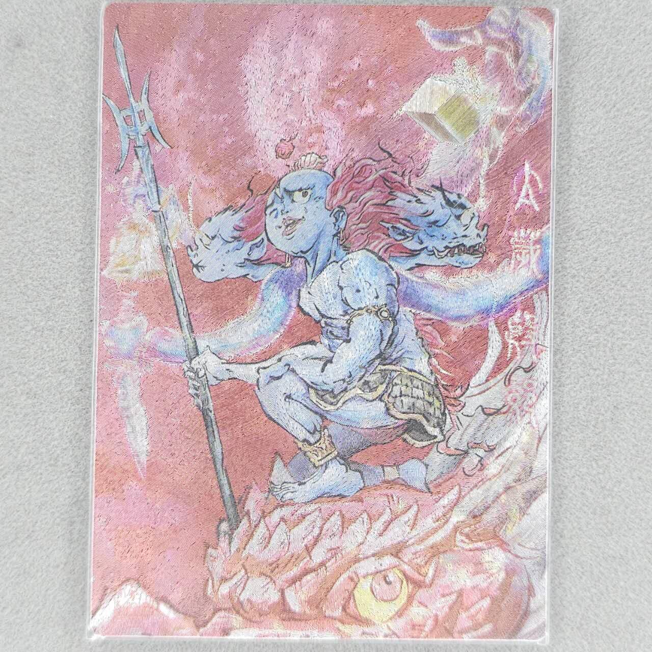 龙虎卡牌六四场 （无佣金，周六结拍，欢迎送拍） 粗闪卡 一沓文化 白眼看世界-太岁殷郊