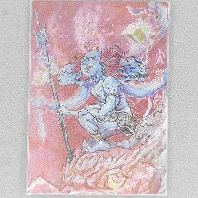 龙虎卡牌六四场 （无佣金，周六结拍，欢迎送拍） - 粗闪卡 一沓文化 白眼看世界-太岁殷郊