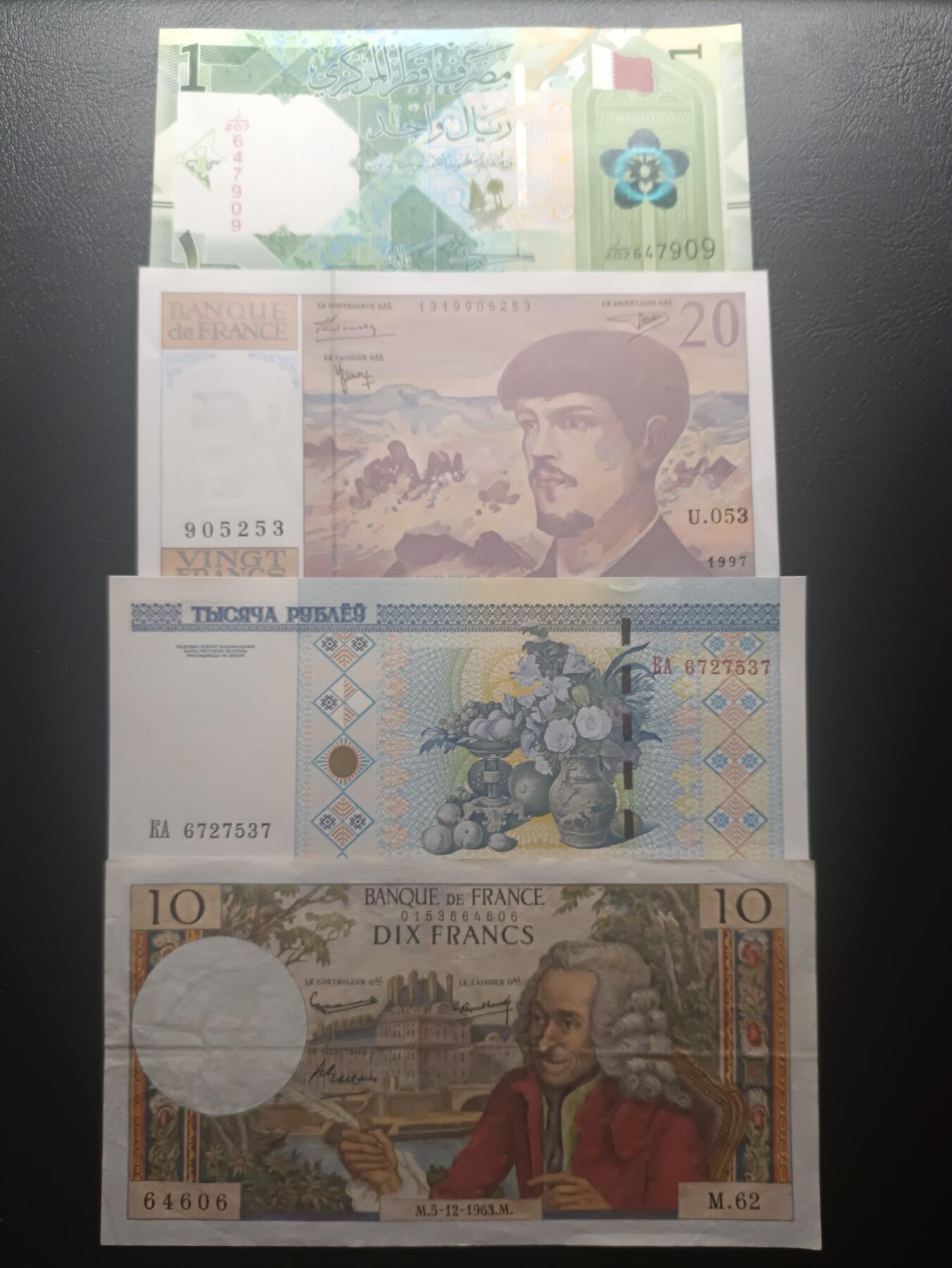 2025十一月第五期，总第203期 世界纸币批量四张流通品相—UNC