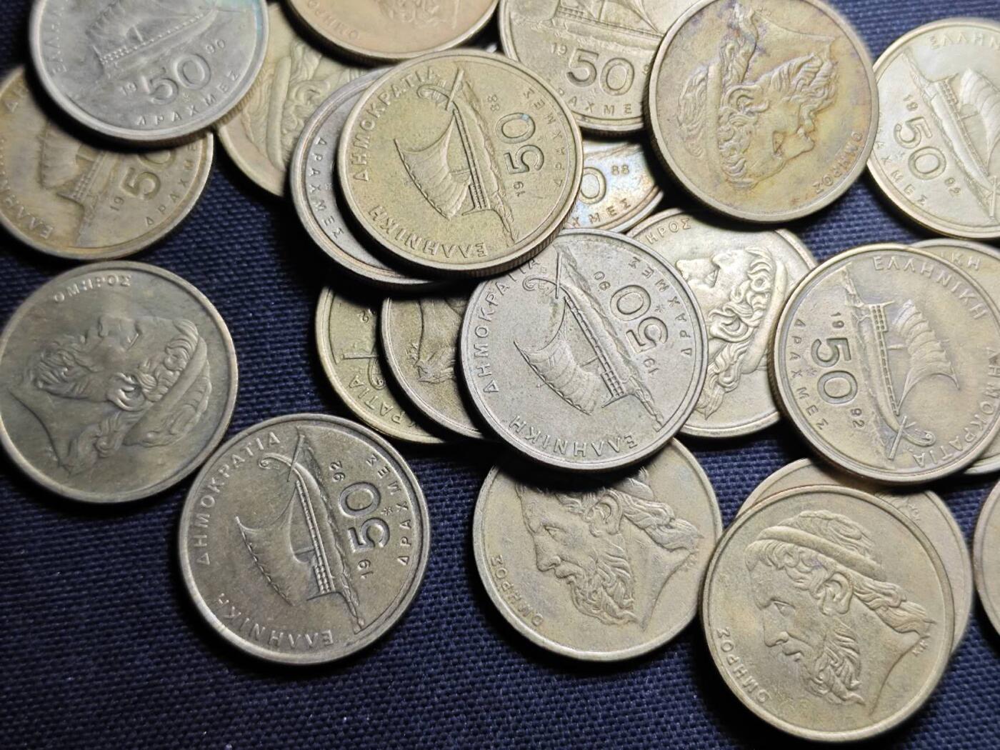 KK钱币收藏小铺 （套币 好品/批量散币 银币）专场  2月预留时间 周末发货  希腊50德拉克马一组34枚