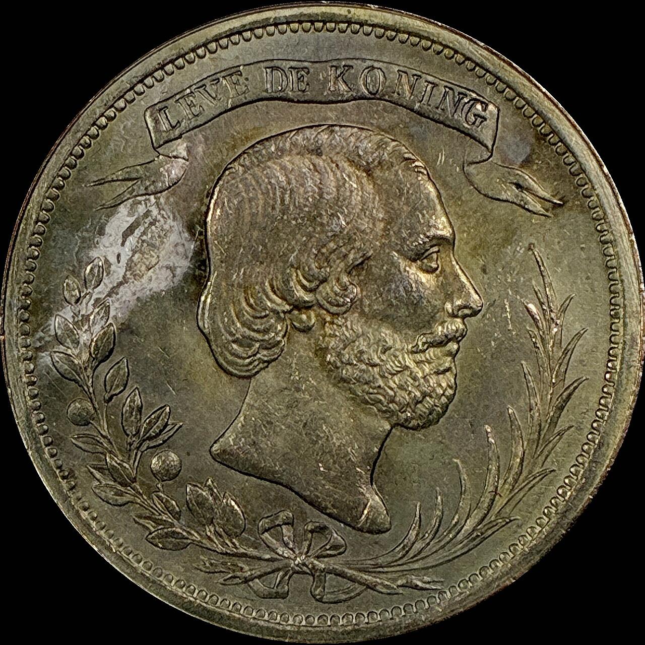 【雨安】【直播拍卖】【世界币章115期-裸币】2025-11-21 周五 19:30 保真