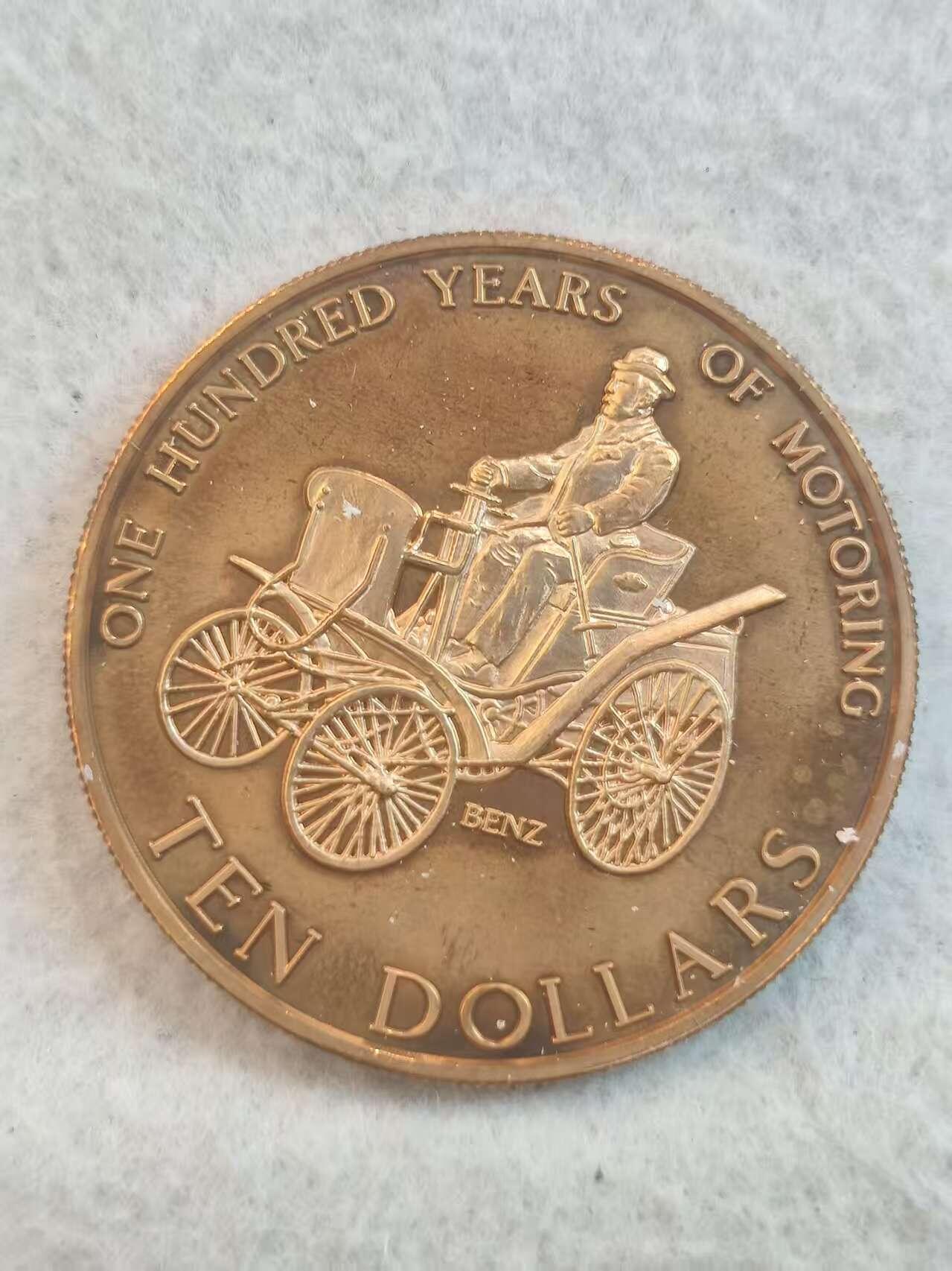 G&W世界散币，银币处理专场（第37场） 新西兰1998年10元  汽车发明100周年
