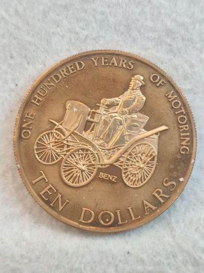 G&W世界散币，银币处理专场（第37场） - 新西兰1998年10元  汽车发明100周年