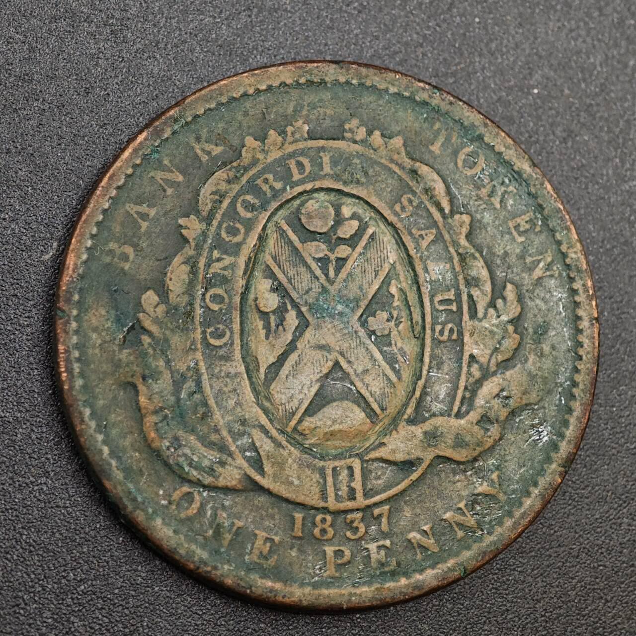 【淘币小摊】实时拍第八百零二拍   散币场   满百包邮可预留二周 每周一统一发货   下加拿大省1837年一便士铜币代币