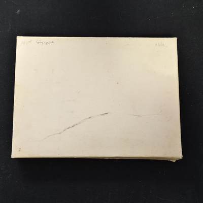 【全场包邮】纯粹捡漏拍479场（免费代拍第16场） - 【稀少】新加坡1975年动物版官方精制套币-盒证全-量3000