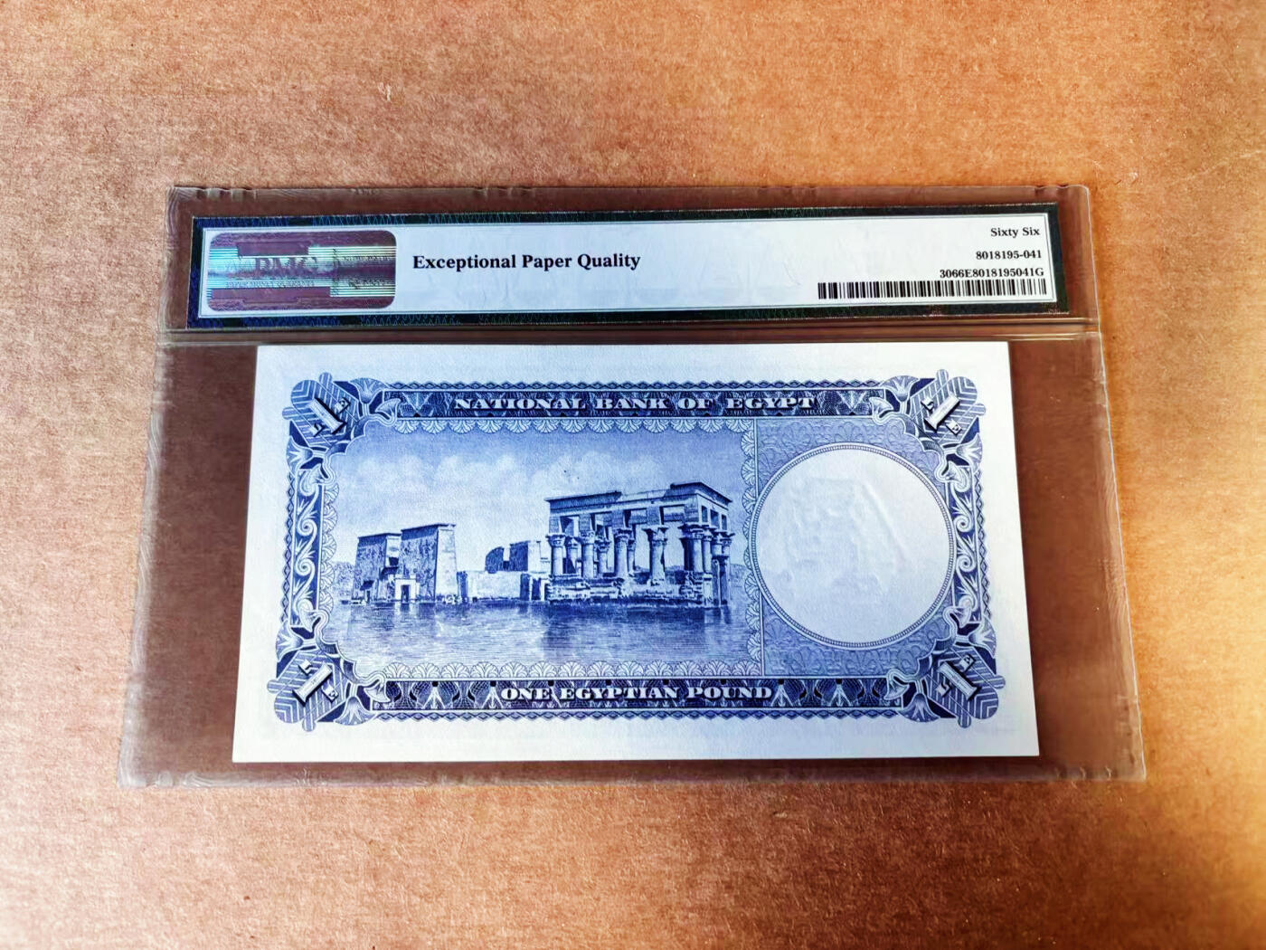 【Blue Auction】世界纸币精拍第753期——18级TOP拍卖/信誉/品质/专业/高效💫 【无47】埃及 1952-60年1镑 PMG66EPQ 老壳
