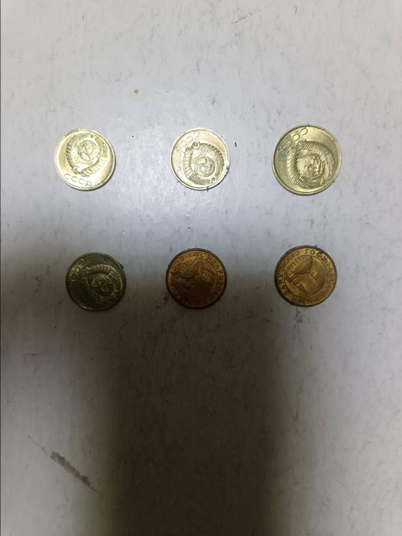 【20251124】非全新纸币第307场