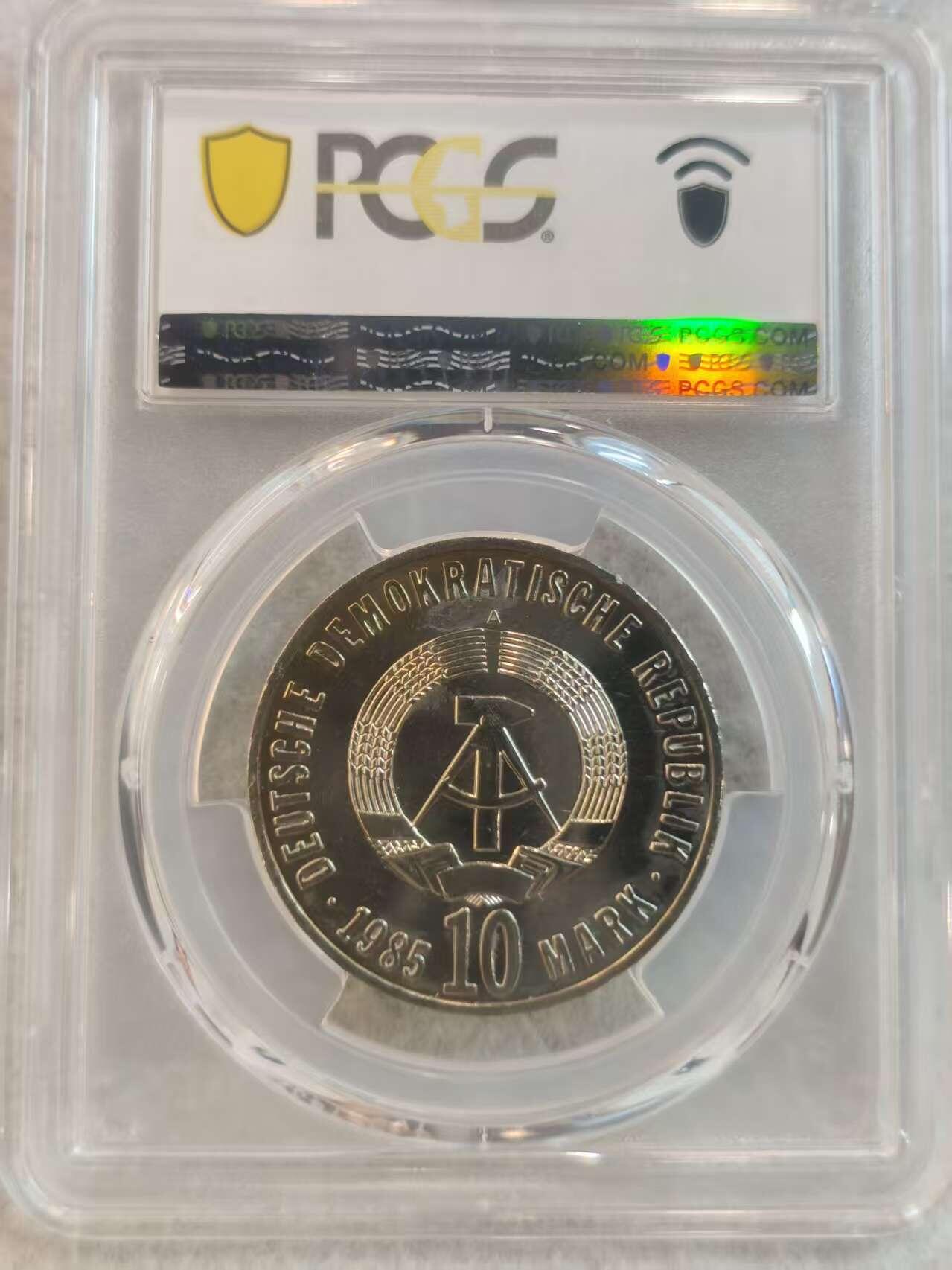 G&W世界散币，银币处理专场（第37场）