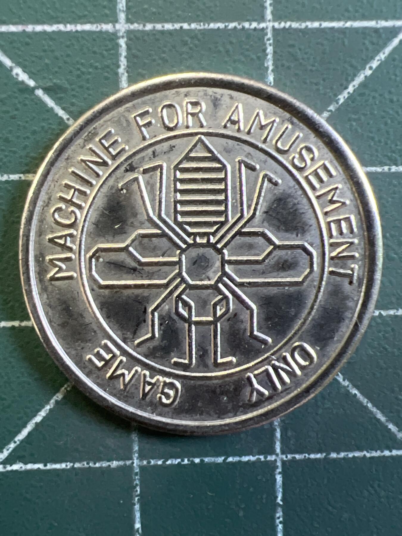 第1054 硬币专场 （无押金，捡漏，全场50包邮，偏远地区除外，接收代拍业务，本店十天发一次货） 这