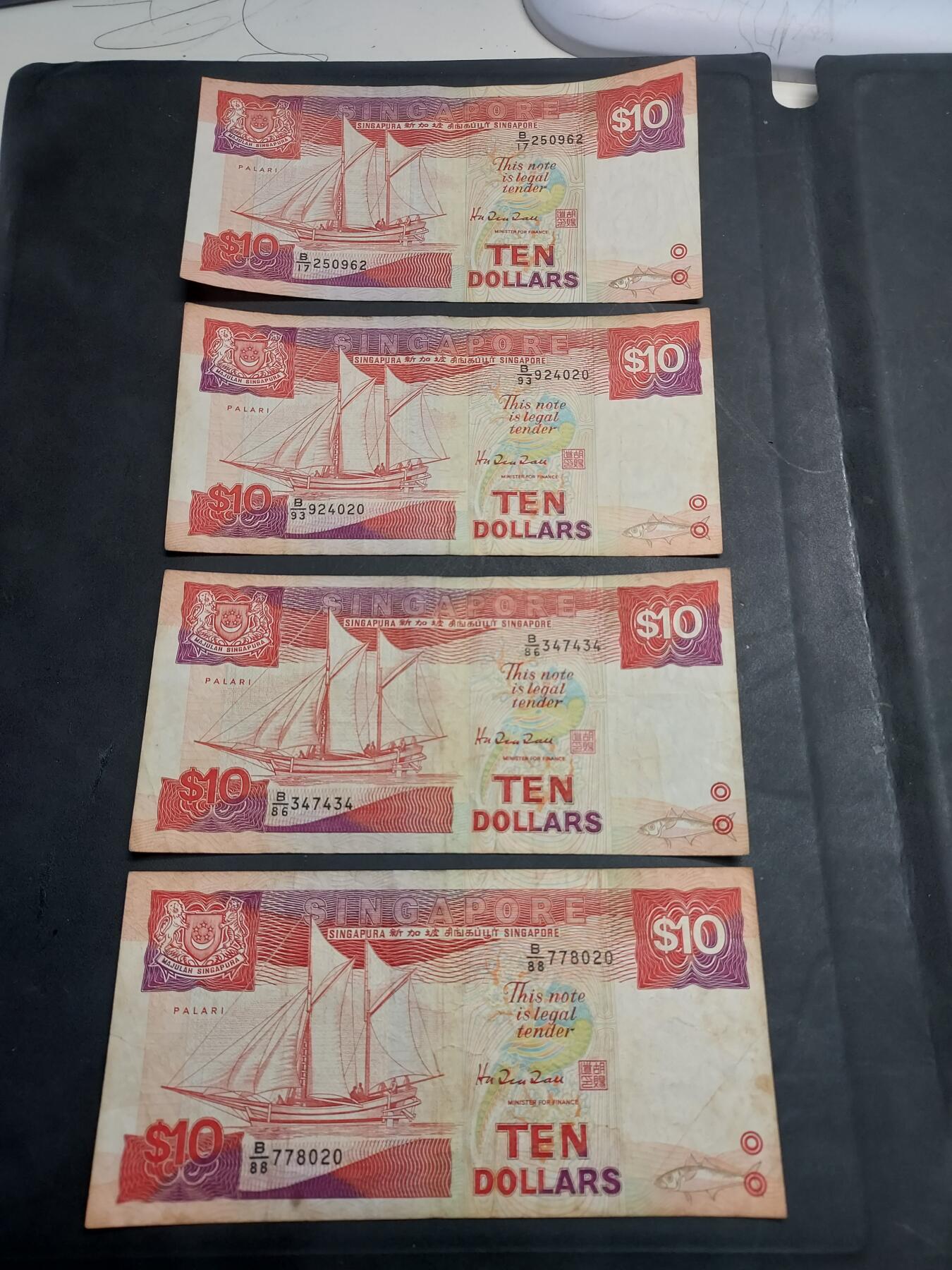 博彦收藏   11月24日 8点 钱币专场