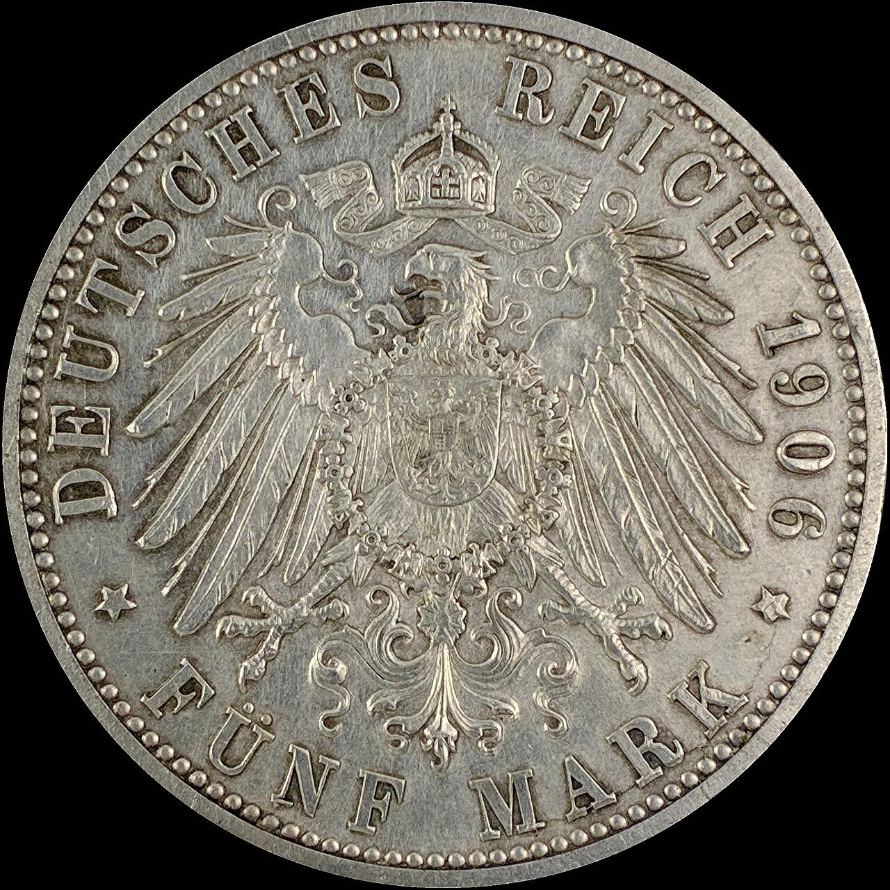 【雨安】【直播拍卖】【世界币章115期-裸币】2025-11-21 周五 19:30 保真