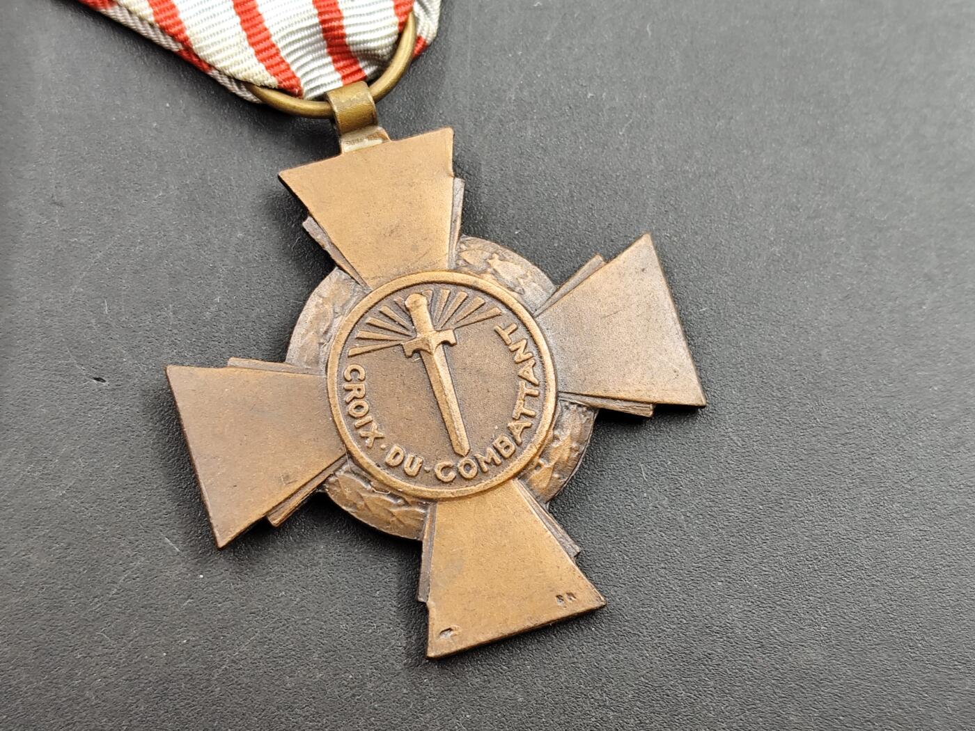 11月18日奖章钱币专场