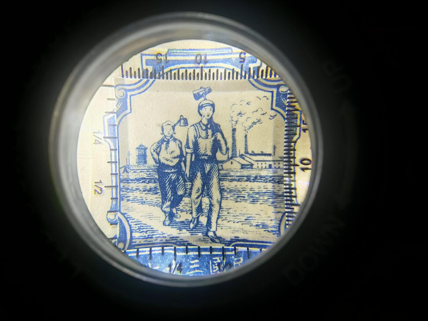 第一套人民币1元小工农PMG55EPQ