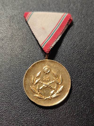 靖甫拍卖第十一场 - 匈牙利民防服役25年奖章