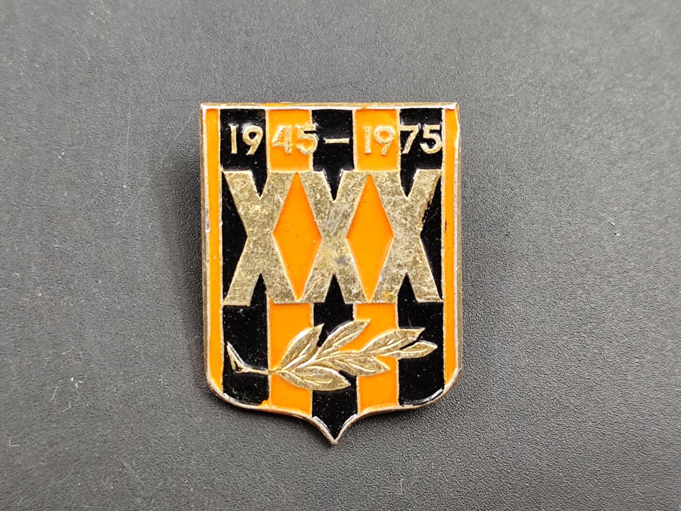 11月18日奖章钱币专场（明天晚上继续更新，太累了今天）