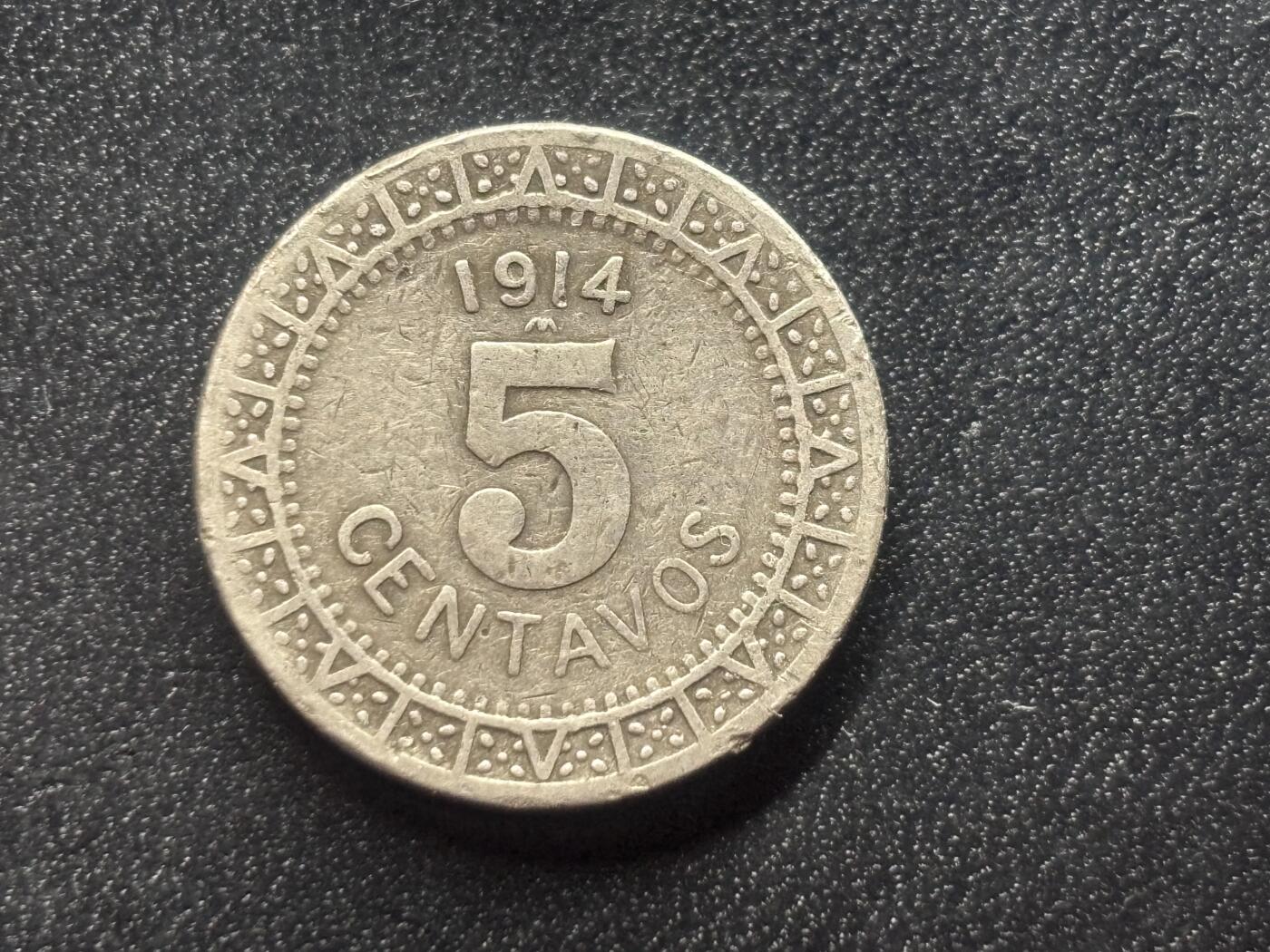 邮泉阁限时拍卖第三十六场 美洲硬币专场（硬币在国外。请付邮费6元。） 墨西哥1914年5分