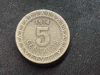 邮泉阁限时拍卖第三十六场 美洲硬币专场（硬币在国外。请付邮费6元。） - 墨西哥1914年5分