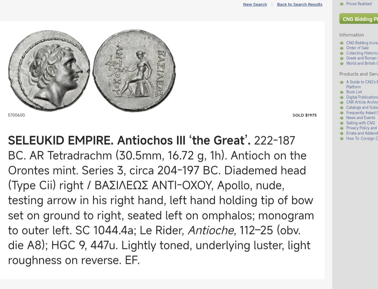 星盘世界钱币十一月二十二日古典币精品专场 典藏精品-超高浮雕！17g大银币希腊化-叙利亚 安条克三世大帝4德拉克马大银币  叙利亚未知造币厂 安条克三世征讨四方塞琉古最大疆域称大帝 从费尔干纳盆地到希腊本土 版图之大旷古绝今 国外非常昂贵的品种